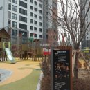 자이플러스부동산공인중개사사무소 이미지