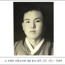 현상사