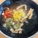 (12/13오전) 나만의 향수 만들기 이미지