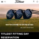 패밀리 골프샵 이미지