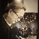 문학&생명관 이미지