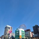 [일본] 삿포로 day2 | 🍀🌝🍀