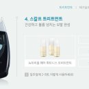 카페디엠 이미지