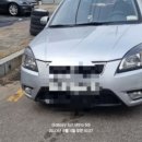 보성카부분정비 이미지