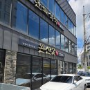 세븐일레븐 영천완산중앙점 | 영천시장 맛집 완산옥: 시원한 물비면, 비빔냉면에 육전 조합 후기 (주차, 메뉴)