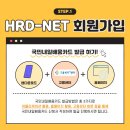 패스트캠퍼스강남학원 이미지