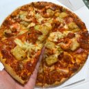 도미노피자 홍성점 | [배달피자][DOMINO PIZZA] 도미노 오리지널 랍스타쉬림프피자 솔직후기