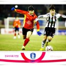 충주시, 춘계 '2012 한국여자축구연맹전' 개막 이미지