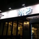 하이꼬꼬 이미지