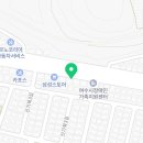 파출링크 이미지