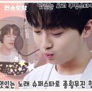 스타쿠킹 이미지