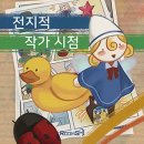 룸즈에이 광주상무점 네이버블로그
