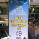 에스에스스포츠 이미지