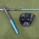 임진한골프(55) | 비거리 증가 드라이버 조합 - GTD Black ICE 다이아몬드, 요넥스 카이자 라이트 샤프트(양재서초강남...