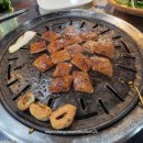 문현곱창산곰장어