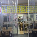 현풍공설시장 이미지