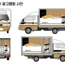 생명물식품(주)