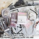 특급쇼핑 | 쉬인 옷 후기 내돈내산 추천템 쇼핑 꿀팁+주문 특급배송기간 배송조회 정보까지!