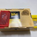 bhc낙성대점