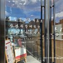 일산해수욕장(24233) 이미지