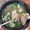 장각 닭곰탕 이미지