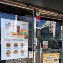 오지버거구미1호점 이미지