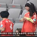보고썬