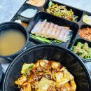 항아리보쌈오창점 | 오창맛집-돗가비항아리 불쭈꾸미 오창본점 ] 쭈꾸미...1인 혼밥 | 가성비 좋은세트 메뉴 | 오창 점심특선