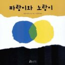 책보고가게 이미지