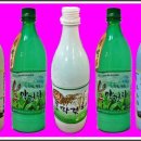 보성벌교주조공사 이미지