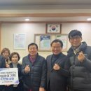 백민구절초연구소