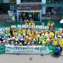 에코플라이 이미지