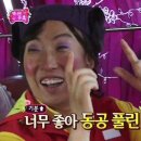 도쿄 2박 3일 가족여행 - 차원이 달라 시작(긴자, 롯폰기)