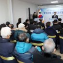 효성2동중앙경로당 네이버블로그