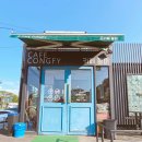 꽃길공인중개사사무소 | 연천 청산면 평화로변 카페 임대｜기존 시설 완비, 바로 운영 가능한 매장