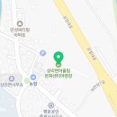 상리면어울림문화센터야영장 이미지