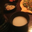 주점이차