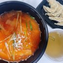 직화구이햇쌈불냉면