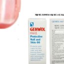 잇츠랄라 이미지