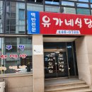 평화동-10 이미지