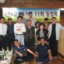 고향떡방아간 - 진안군 시장1길 3 | 고향떡방아간