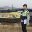 낭산파출소 이미지