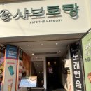 수원-0643 이미지