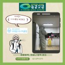 서대문시니어클럽 뽀송뽀송 이미지