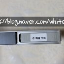 (주)가온에이앤씨