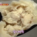 마포-현장-마포-1473 이미지