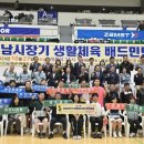 청산경로당 이미지