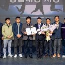 금산 아시아경제