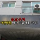 금병cafe 이미지