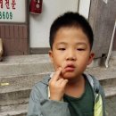 일이삼한의원 이미지